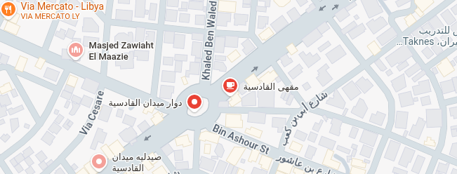 موقع تاج الدولية