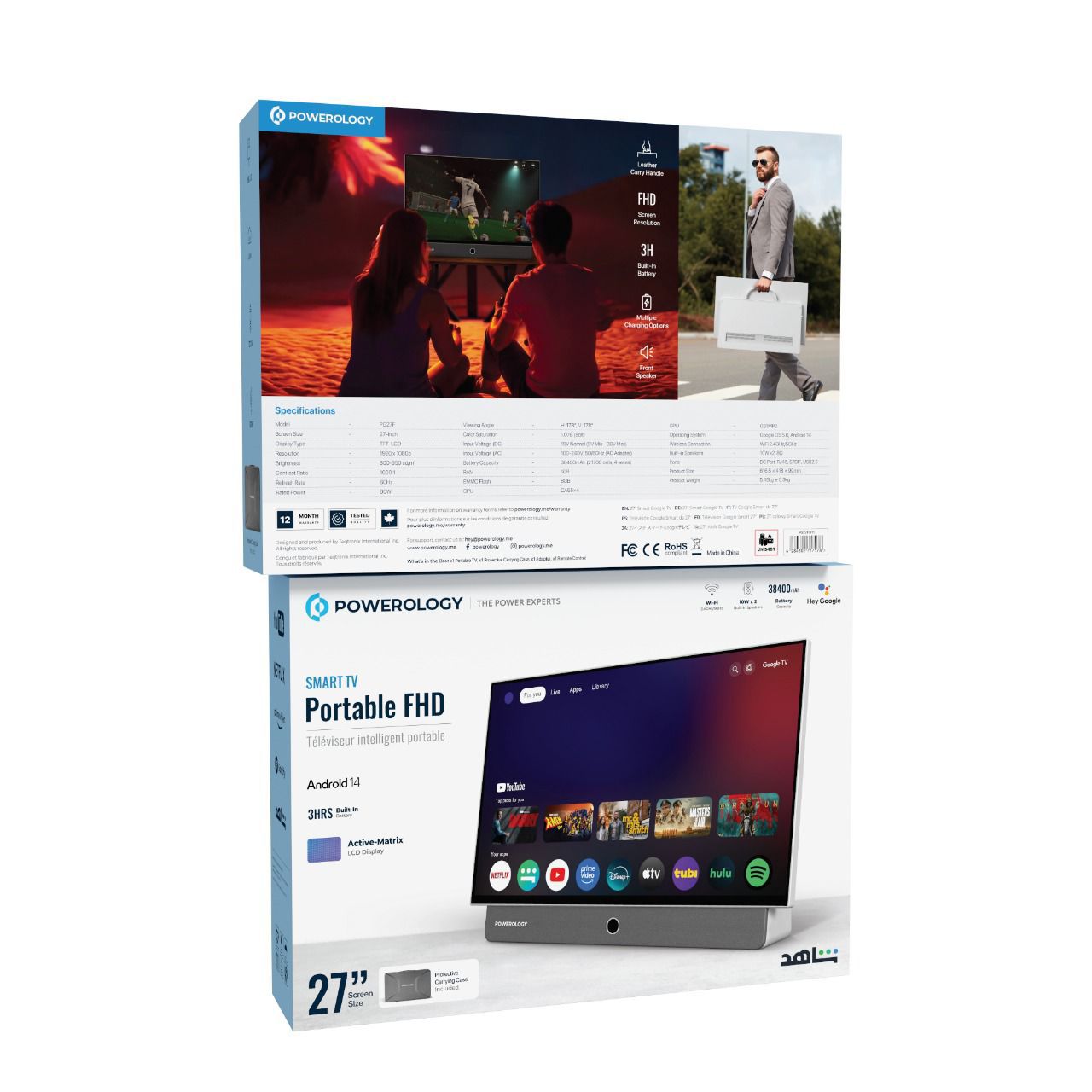 تلفزيون محمول ذكي