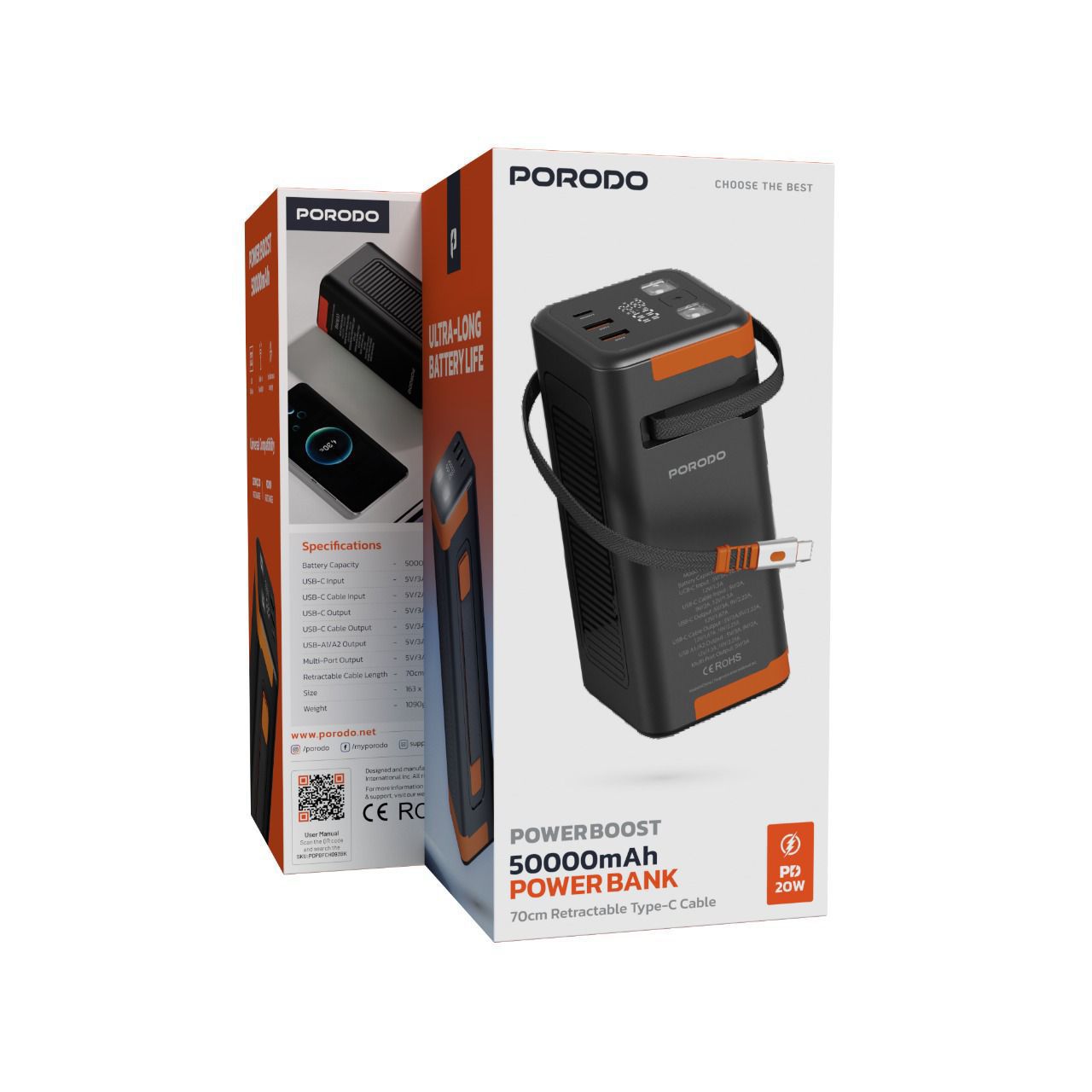 باور بنك 50000 مللي أمبير